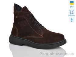 Sali 25 корич.з. байка фото