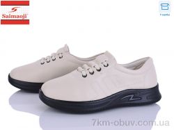 Saimaoji 835-5 фото