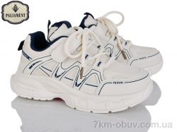 PALIAMENT B0044-1 фото