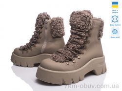 Prime-Opt Paradize T 555 капуч шк з(37-40) фото