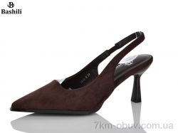 Башили V342-8 фото