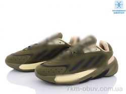 Dan Marest A202-8 світловідбивач фото