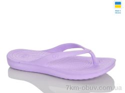 RGP 17 бузок фото