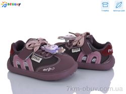 Bessky-Kellaifeng DN5252-4A LED фото