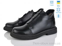 Mona Lisa 79 чорний к. фото