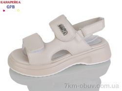 GFB-Канарейка R843-2 фото