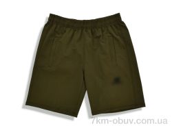 Денис спорт 702NB green фото