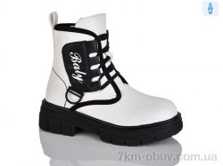 Xifa kids XF01-B1248-2 фото