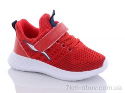 Xifa kids B10173-13 фото