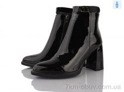 Бабочка-Mengfuna-AESD 703-128 фото