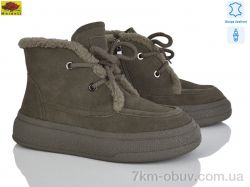 Mei De Li B7788-5 khaki фото