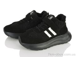 Clibee-ShoSho ABD1063R-1 black фото