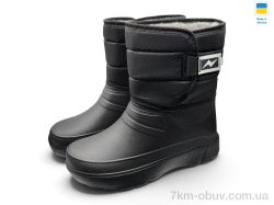 Rai shoes СМ732 чорний фото