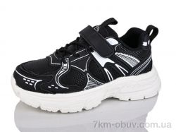 Xifa kids 558-005 фото