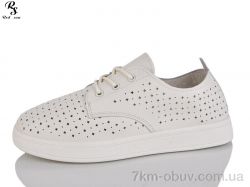 Red Sun B9-2 фото