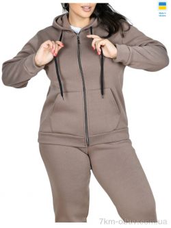 Sport style 12 бежевий фото