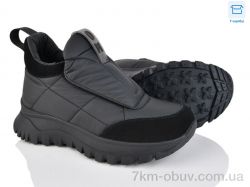 Leguzaza 80812-3-1A фото