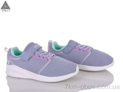 STILLI KIDS KT50-7 піна фото