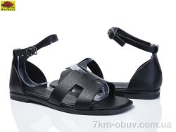 Mei De Li C50-11 фото