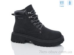 Obuvok JP17-1 фото