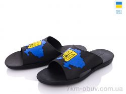 Favorit FТПМ12 фото