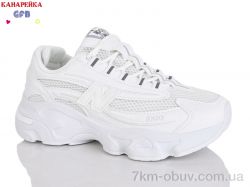 GFB-Канарейка Q541-3 фото