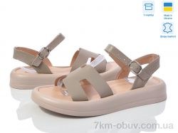 Ailinda 3262-5 фото