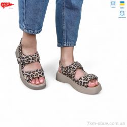 ARTO 545 леопард латте к. фото