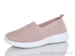 MaiNeLin 78-6 фото