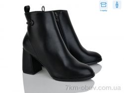 Love-L&M-ZDW M55-2 фото