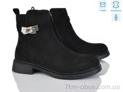 Love-L&M-ZDW MP2-3 фото