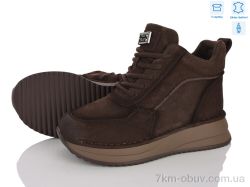 Canoa B264-3 фото