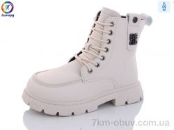 Леопард G808-11 фото