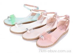 SANLIN 900C mix фото