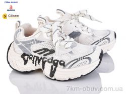 Clibee-Doremi A992522 white-grey фото