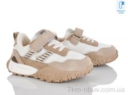 Xifa kids B11144-3 фото