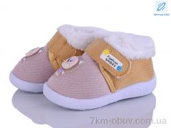 KEWK 903 pink LED фото