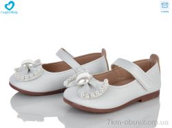 Comfort-baby 3999 срібний фото
