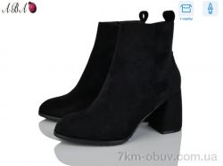 Aba M5ABA6-1 фото