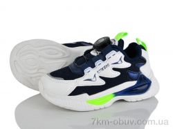 Xifa kids XF01-KJ2299-2B фото