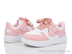 Xifa kids XF001-10974C фото