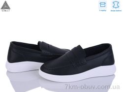 STILLI Group DR50-2 шкіра фото