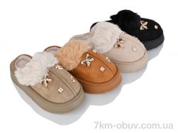 Optstok A5088 mix фото