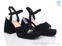 Love-L&M-ZDW F122-2 фото