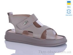 Sali 3 капуч.к. фото