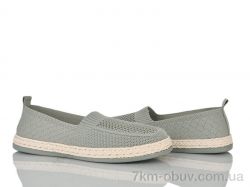 Бабочка-Mengfuna-AESD 396-643 фото