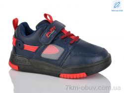 SANLIN 7-2001LY LED фото