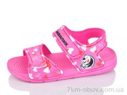 Luck Line 8006B-9 фото