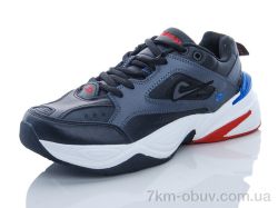 Veer-Demax B3326-1 фото