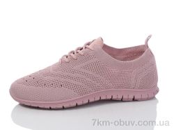 Alimama-Girnaive A3-9 фото